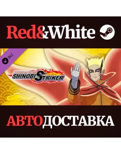 NTBSS Master Character Training Pack - Naruto Uzumaki ( NTBSS Master Character Training Pack - Naruto Uzumaki (