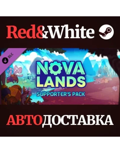 Nova Lands - Supporter Pack DLC * STEAMАВТОДОСТАВКА Nova Lands - Supporter Pack DLC * STEAMАВТОДОСТАВКА
