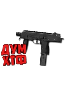 Макросы для CS 2 - MP9. X7 BLOODY RAZER LOGITECH