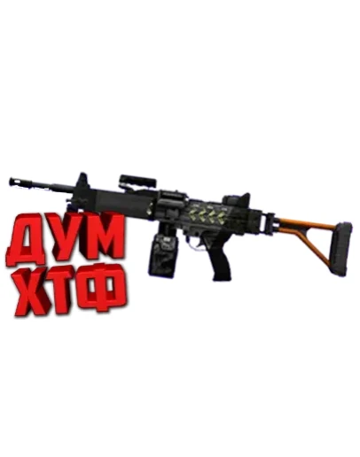 Макросы для CS 2 - NEGEV. X7 BLOODY RAZER LOGITECH