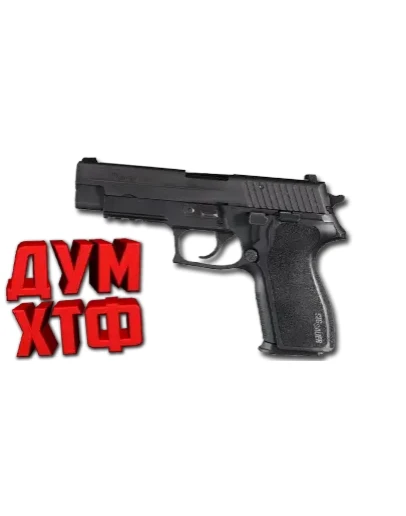 Макросы для CS 2 - P250. X7 BLOODY RAZER LOGITECH