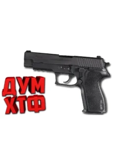 Макросы для CS 2 - P250. X7 BLOODY RAZER LOGITECH