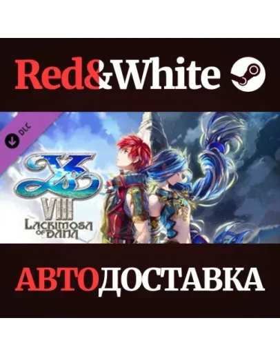 Ys VIII: Lacrimosa of DANA - Elixir Set 1 DLC