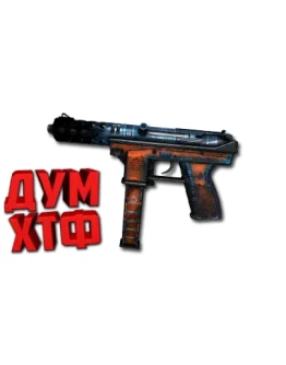 Макросы для CS 2 - TEC-9. X7 BLOODY RAZER LOGITECH