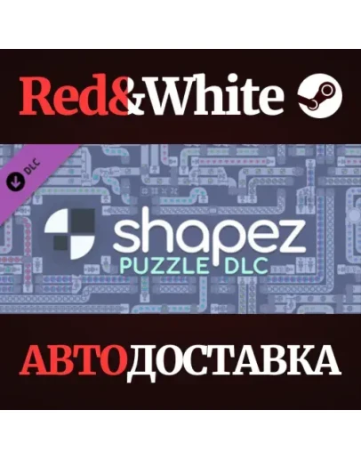 shapez - Puzzle DLC * STEAM РОССИЯАВТОДОСТАВКА shapez - Puzzle DLC * STEAM РОССИЯАВТОДОСТАВКА