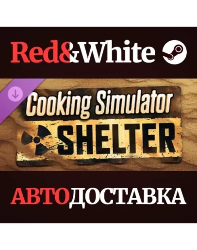 Cooking Simulator - Shelter DLC * STEAMАВТОДОСТАВКА Cooking Simulator - Shelter DLC * STEAMАВТОДОСТАВКА