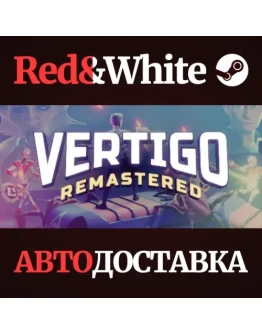 Vertigo Remastered * STEAM РОССИЯАВТОДОСТАВКА Vertigo Remastered * STEAM РОССИЯАВТОДОСТАВКА