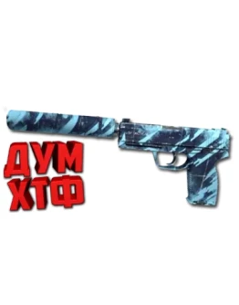 Макросы для CS 2 - USP-S. X7 BLOODY RAZER LOGITECH