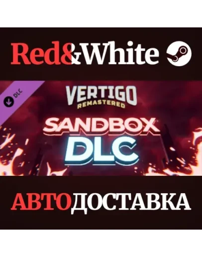 Vertigo Remastered - Sandbox DLC * STEAMАВТОДОСТАВКА Vertigo Remastered - Sandbox DLC * STEAMАВТОДОСТАВКА