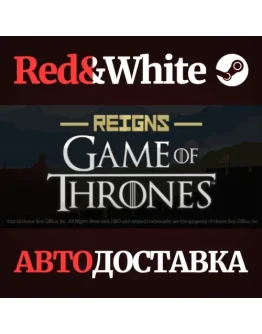 Reigns: Game of Thrones * STEAM РОССИЯАВТОДОСТАВКА Reigns: Game of Thrones * STEAM РОССИЯАВТОДОСТАВКА