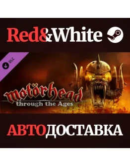 Victor Vran: Motorhead Through The Ages DLC Victor Vran: Motorhead Through The Ages DLC