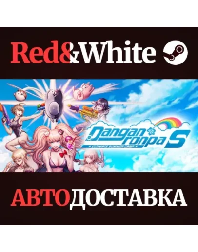 Danganronpa S: Ultimate Summer Camp * STEAM RU