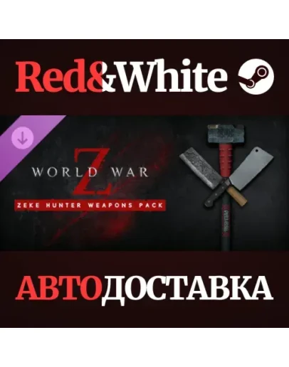 WWZ: Aftermath - Zeke Hunter Weapons Pack DLC WWZ: Aftermath - Zeke Hunter Weapons Pack DLC