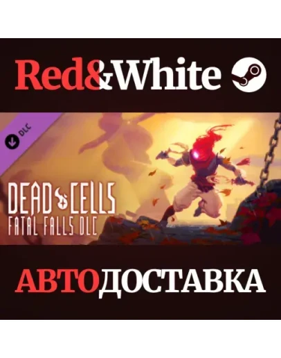 Dead Cells: Fatal Falls DLC * STEAMАВТОДОСТАВКА