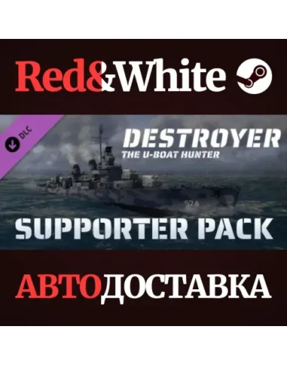 Destroyer: The U-Boat Hunter - Supporter Pack DLC Destroyer: The U-Boat Hunter - Supporter Pack DLC