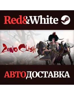 Zeno Clash * STEAM РОССИЯАВТОДОСТАВКА