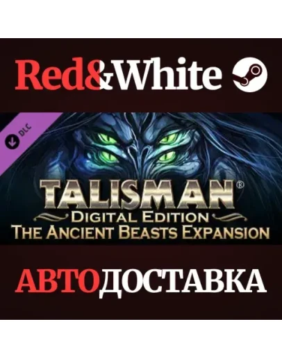Talisman - The Ancient Beasts Expansion DLC Talisman - The Ancient Beasts Expansion DLC