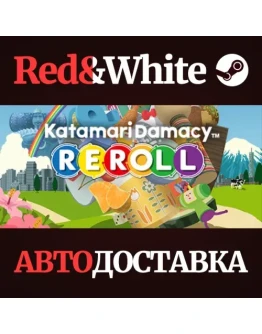 Katamari Damacy REROLL * STEAM РОССИЯАВТОДОСТАВКА Katamari Damacy REROLL * STEAM РОССИЯАВТОДОСТАВКА