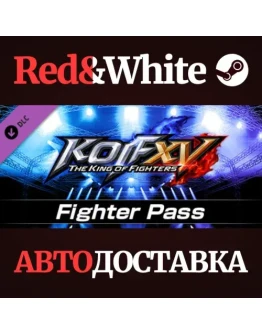 KOF XV Fighter Pass DLC * STEAM РОССИЯАВТОДОСТАВКА