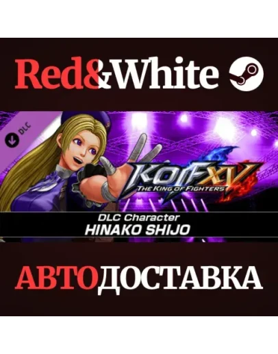 KOF XV DLC Character KOF XV DLC Character