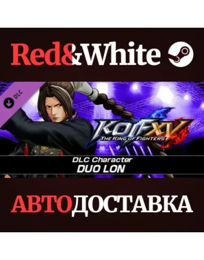 KOF XV DLC Character KOF XV DLC Character