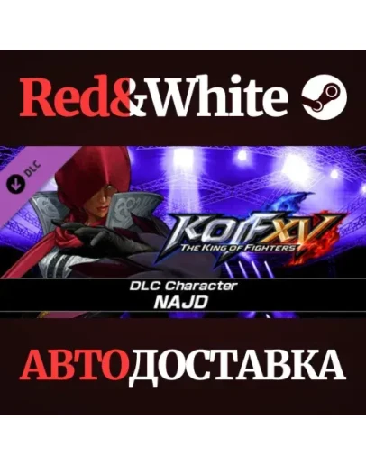 KOF XV DLC Character KOF XV DLC Character
