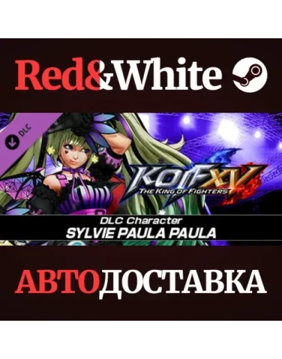 KOF XV DLC Character 