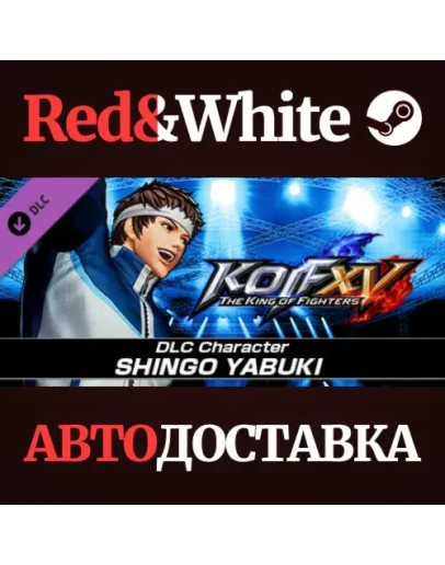KOF XV DLC Character KOF XV DLC Character