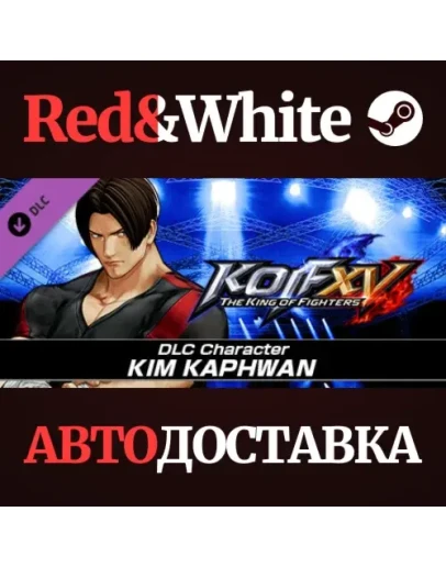 KOF XV DLC Character 