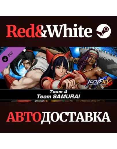 KOF XV DLC Characters 