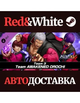 KOF XV DLC Characters 