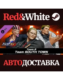 KOF XV DLC Characters 