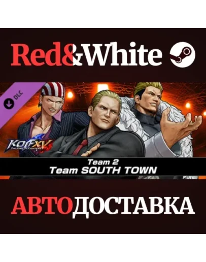 KOF XV DLC Characters 