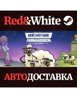 Home Sheep Home: Farmageddon Party Edition Home Sheep Home: Farmageddon Party Edition