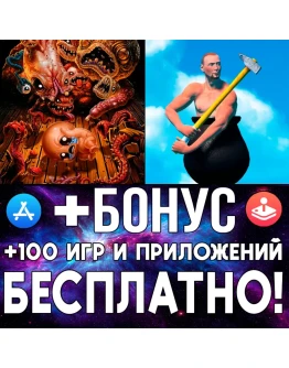 The Binding of Isaac + Getting Over It iPhone ios iPad