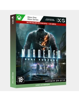 Ключ Murdered: Soul Suspect (Xbox)