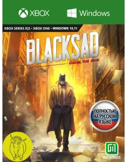 Blacksad: Under the Skin XBOX / ПК Ключ+RUS Blacksad: Under the Skin XBOX / ПК Ключ+RUS