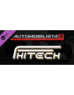 Automobilista 2 - Formula HiTech DLC * STEAM RU