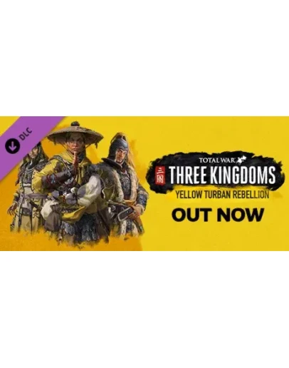Total War: THREE KINGDOMS Yellow Turban Rebellion Ключ