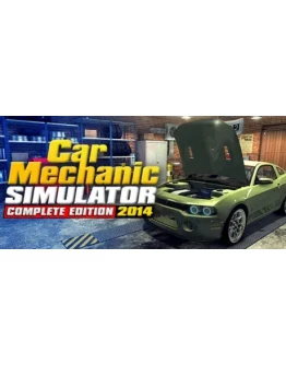 Car Mechanic Simulator 2014 Steam Gift RU+CIS Tradable Car Mechanic Simulator 2014 Steam Gift RU+CIS Tradable