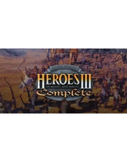 Heroes of Might and Magic 3: Complete GOG Key для HOTA