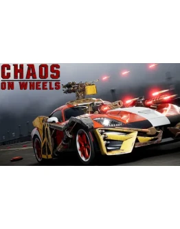Chaos on Wheels Steam РУ+UA+KZ+СНГ