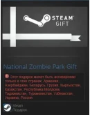 National Zombie Park (Steam Gift RU+CIS Tradable)