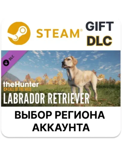 theHunter: Call of the Wild - Labrador Retriever theHunter: Call of the Wild - Labrador Retriever