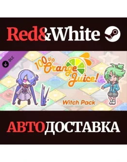100 Orange Juice - Witch Pack DLC * STEAM RU 100 Orange Juice - Witch Pack DLC * STEAM RU