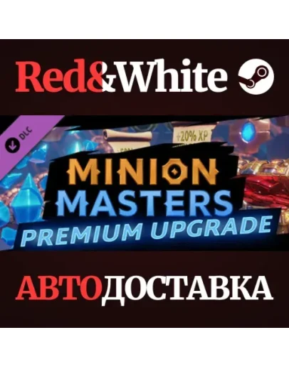 Minion Masters - Premium Upgrade DLC * STEAM RU