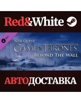Game of Thrones DLC Beyond the Wall Blood Bound Game of Thrones DLC Beyond the Wall Blood Bound