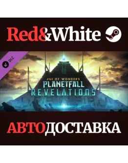 Age of Wonders: Planetfall - Revelations DLC