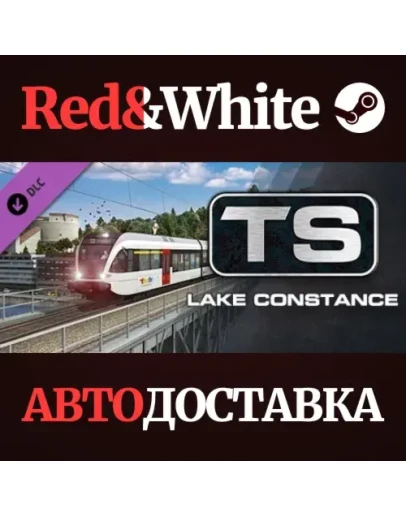 Train Simulator: Lake Constance: Schaffhausen Kreuzli