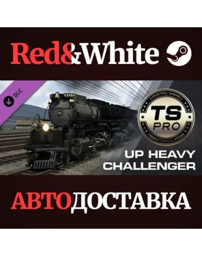 Train Simulator: Union Pacific Heavy Challenger Steam L Train Simulator: Union Pacific Heavy Challenger Steam L